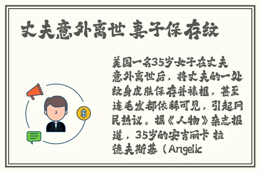 野花社区视频在线